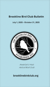 Copy of summer fall 2025 Blue Book membership bulletin